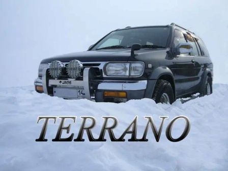 Nissan Terrano 1998 -  