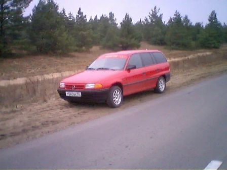 Opel Astra 1994 - отзыв владельца