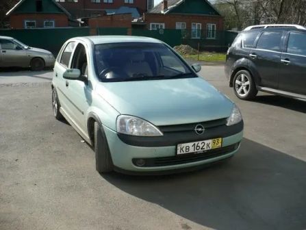 Opel Vita 2001 - отзыв владельца