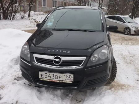 Opel Zafira 2006 -  