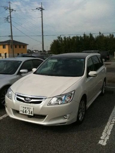 Subaru Exiga 2010 отзыв автора | Дата публикации 09.09.2011.