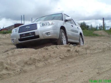 Subaru Forester 2007   |   26.08.2007.