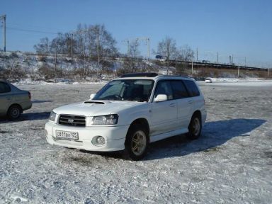 Subaru Forester 2002   |   02.02.2008.