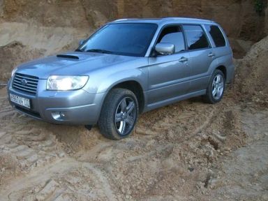 Subaru Forester 2007   |   31.10.2008.
