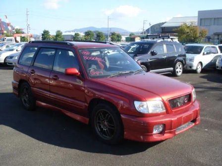 Subaru Forester 2001 -  