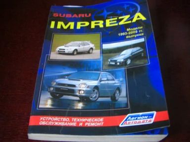 Subaru Impreza 2001   |   13.08.2009.