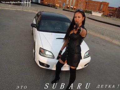 Subaru Legacy B4, 2002