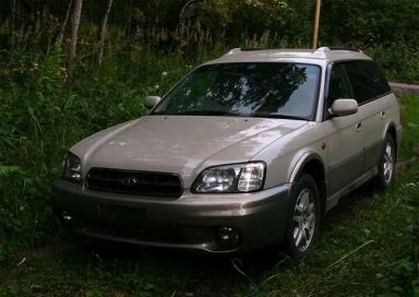 Subaru Legacy Lancaster, 1998