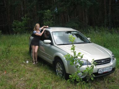 Subaru Outback 2006   |   06.05.2013.