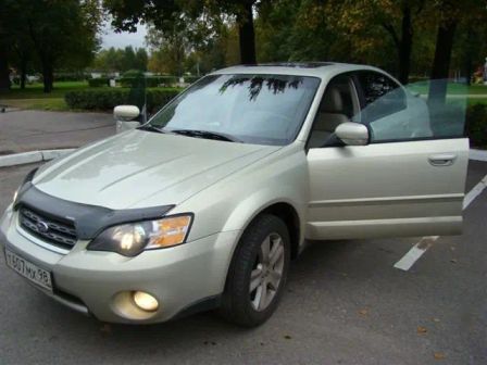 Subaru Outback 2005 - отзыв владельца