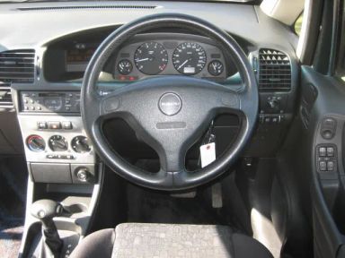 Subaru Traviq 2001   |   02.01.2007.