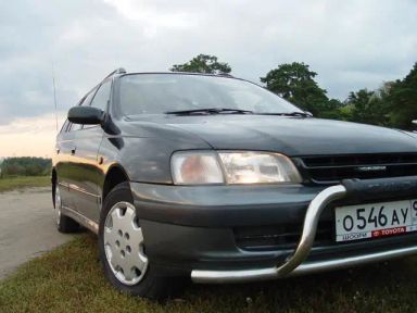 Toyota Caldina 1995   |   16.09.2003.