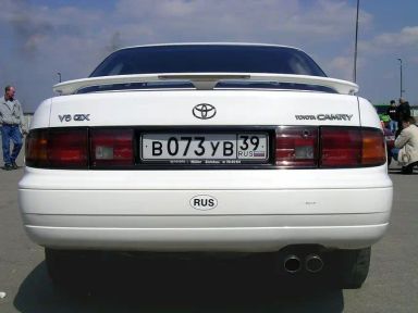 Toyota Camry, 1993