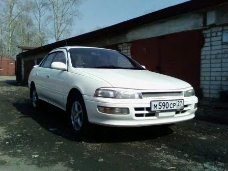 Toyota Carina 1993 -  