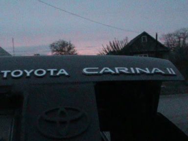 Toyota Carina II 2006 отзыв автора | Дата публикации 20.06.2011.