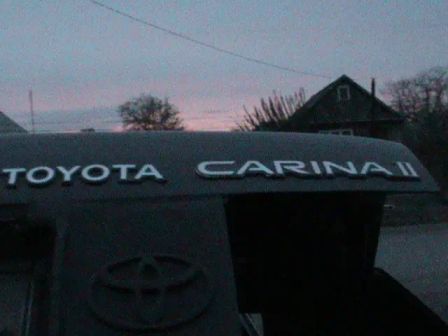 Toyota Carina II  - отзыв владельца