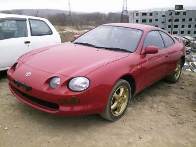 Toyota Celica 1994   |   09.02.2003.
