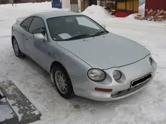 Toyota Celica 1995 -  