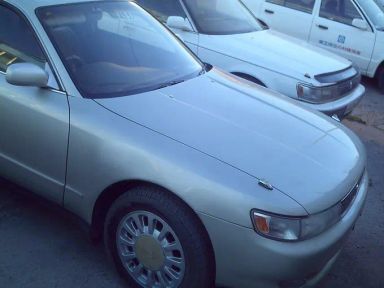 Toyota Chaser 1995   |   20.03.2008.