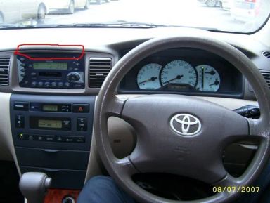 Toyota Corolla 2000   |   29.12.2007.