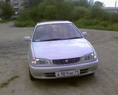 Toyota Corolla, 1997