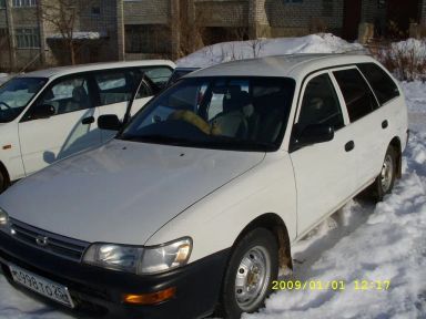Toyota Corolla 1997   |   18.12.2009.