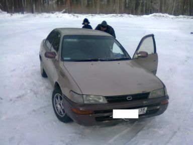 Toyota Corolla 1992   |   13.03.2011.