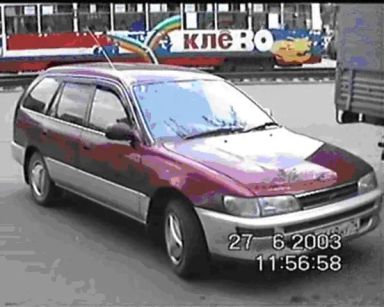 Toyota Corolla 1994   |   16.04.2004.