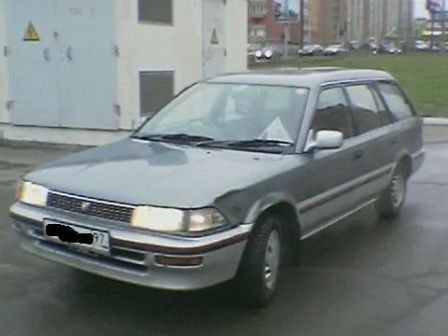 Toyota Corolla 1989 -  