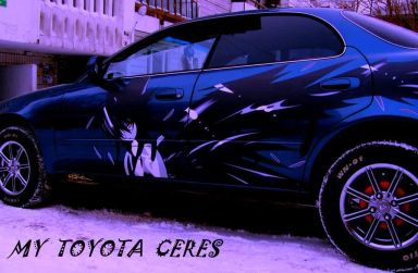 Toyota Corolla Ceres, 1994