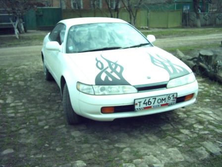 Toyota Corolla Ceres 1992 -  