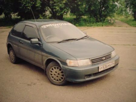 Toyota Corolla II 1992 -  
