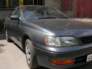Toyota Corona, 1995