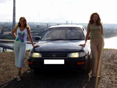 Toyota Corona, 1992