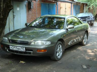 Toyota Corona Exiv, 1993