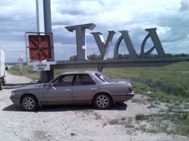 Toyota Cresta, 1990