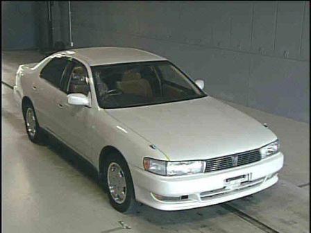 Toyota Cresta 1996 -  