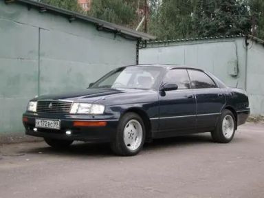 Toyota Crown, 1995