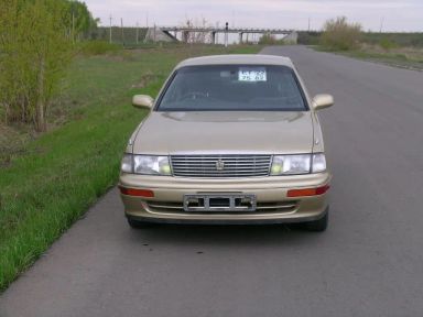 Toyota Crown, 1993