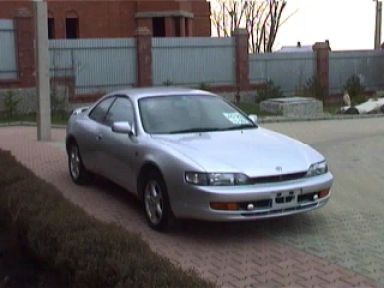 Toyota Curren 1994   |   07.02.2002.