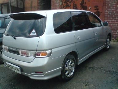 Toyota Gaia, 2000