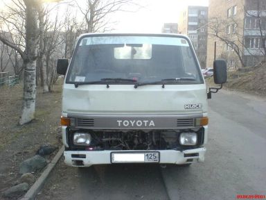 Toyota Hiace Truck, 1992