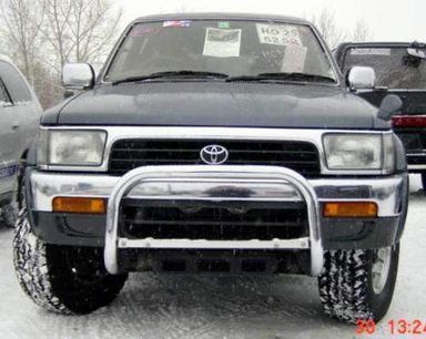 Toyota Hilux Surf 1992   |   08.11.2002.
