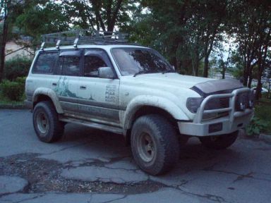 Toyota Land Cruiser 1995   |   14.08.2007.