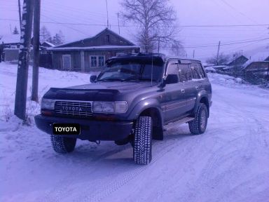 Toyota Land Cruiser, 1993