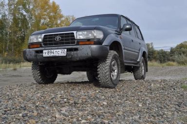 Toyota Land Cruiser 1996   |   14.11.2012.