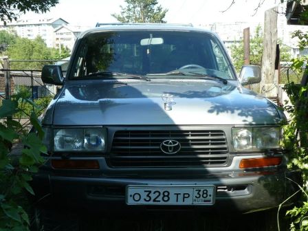 Toyota Land Cruiser 1994 -  