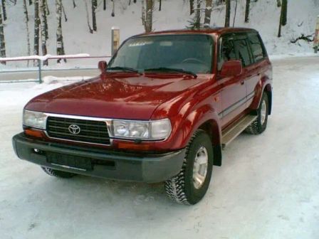 Toyota Land Cruiser 1998 -  