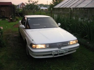 Toyota Mark II, 1989