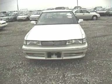 Toyota Mark II, 1990